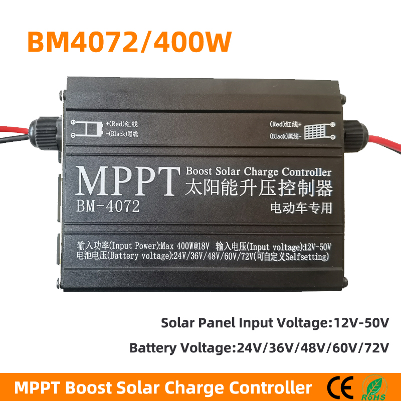 Newly 300W 400W 600W MPPT Boos - Rv Solar Kit 400W reseña y precio