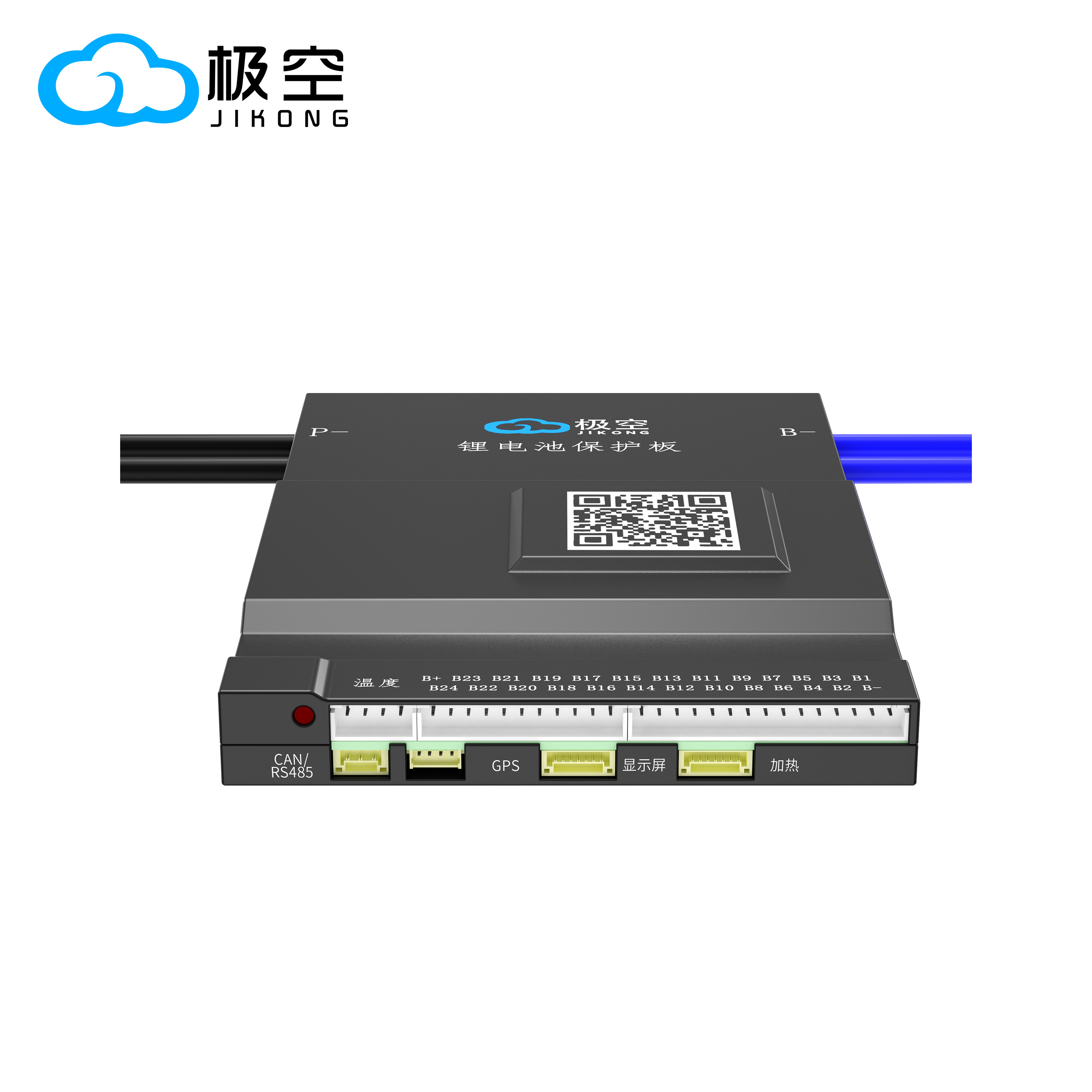 JIKONG JK BMS BD6A24S10P 100AH - Lithium Battery 100Ah reseña y precio