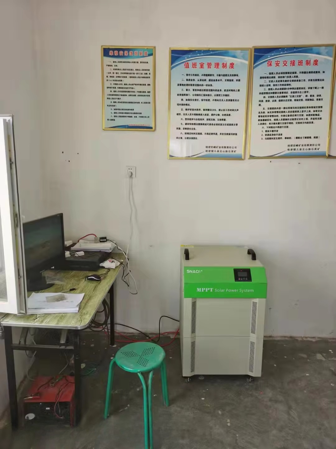 2kw All in One Inverter Genera - Renewable Energy Grid reseña y precio