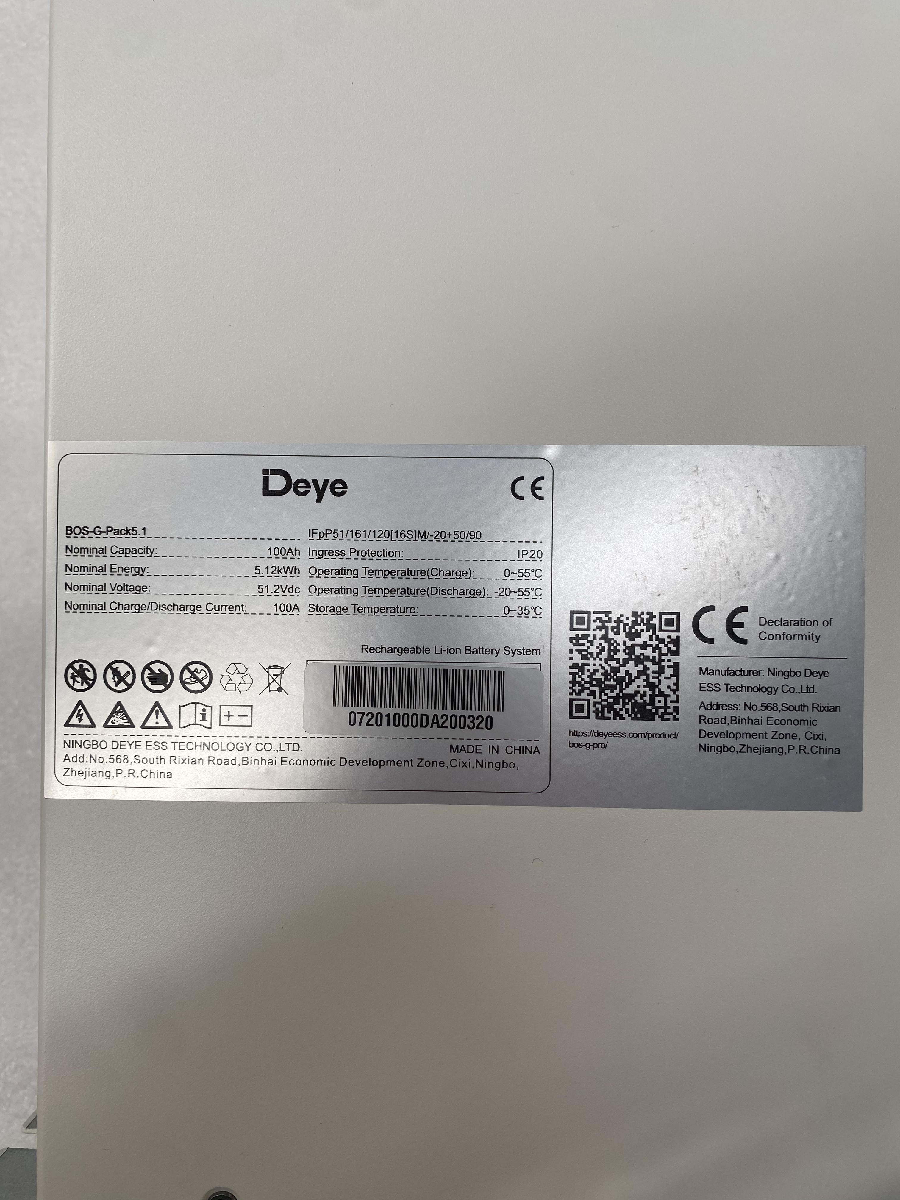 Deye LiFePO4 ESS BOS-G Pro Hig - Lithium Battery 100Ah reseña y precio