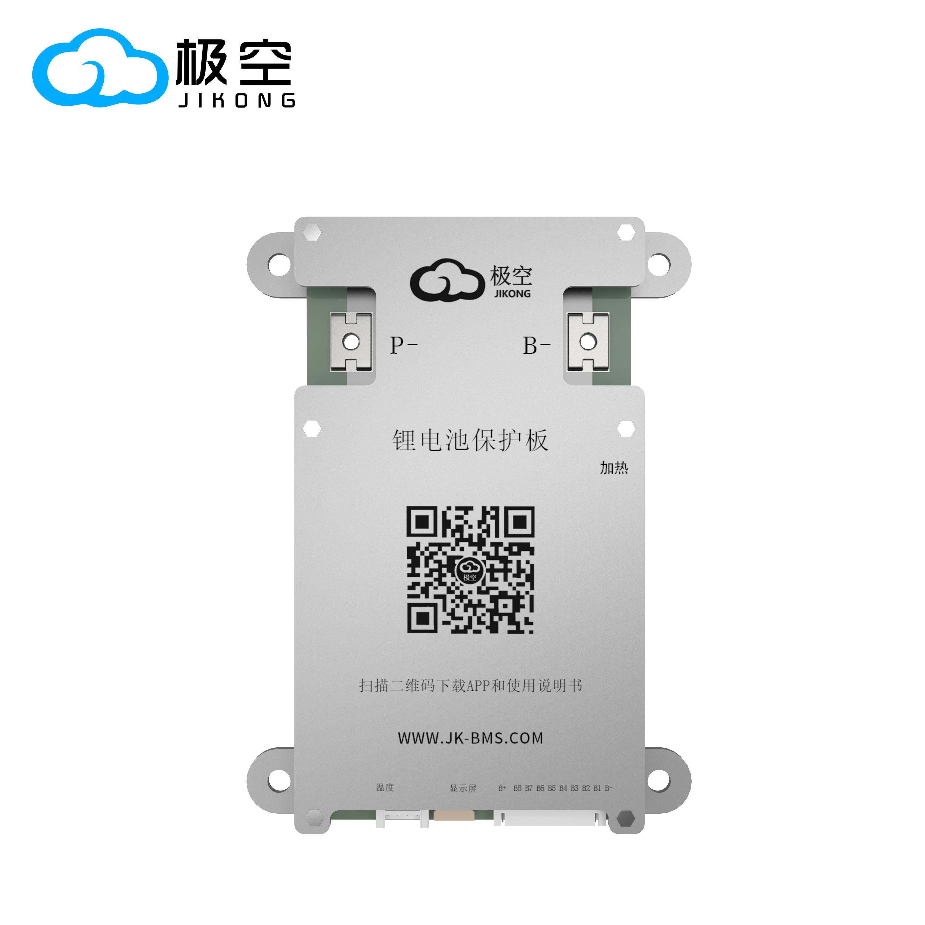 JIKONG BMS BD6A8S10P 4S 5S 6S  - Lithium Battery 100Ah reseña y precio